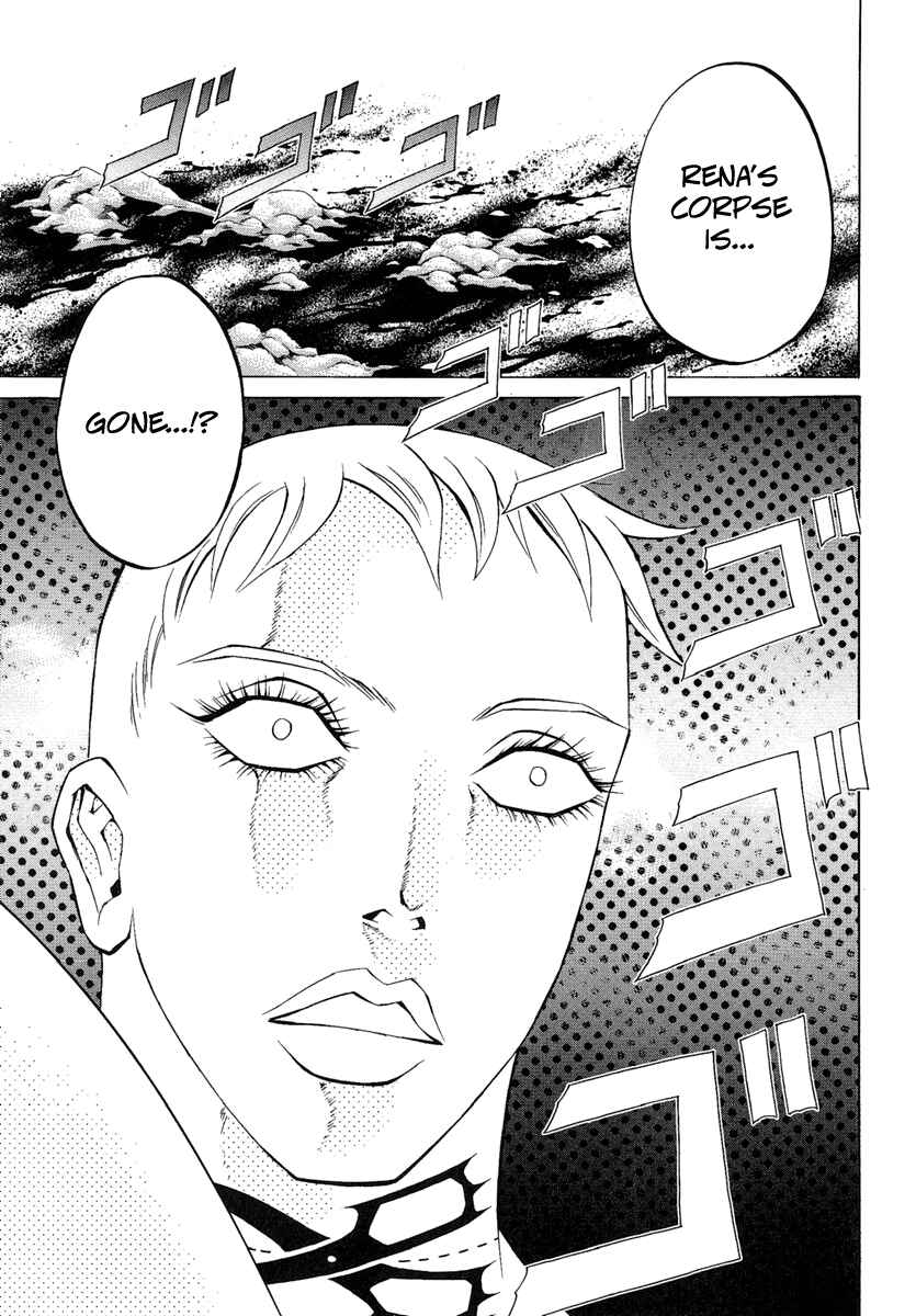 Page 13 Chapter 7 Kyonyuu Dragon