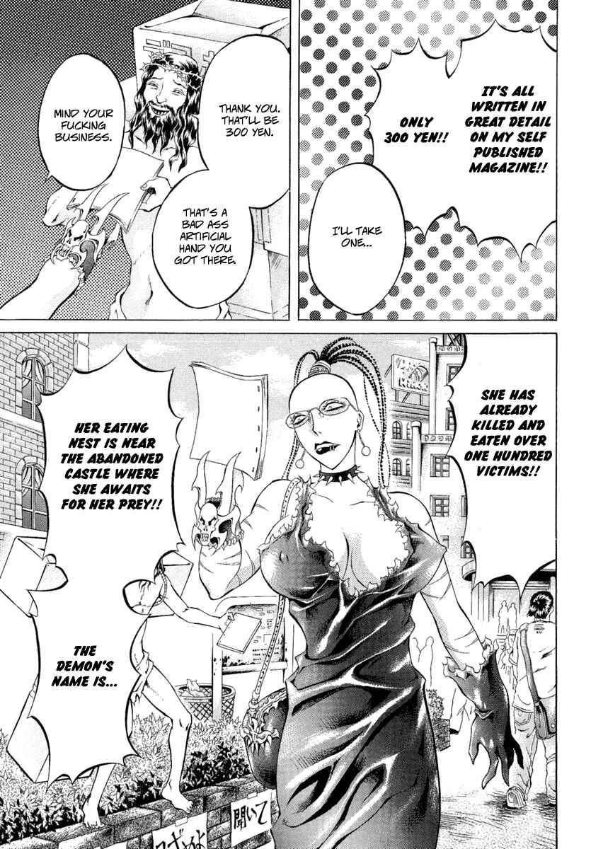 Page 15 Chapter 7 Kyonyuu Dragon