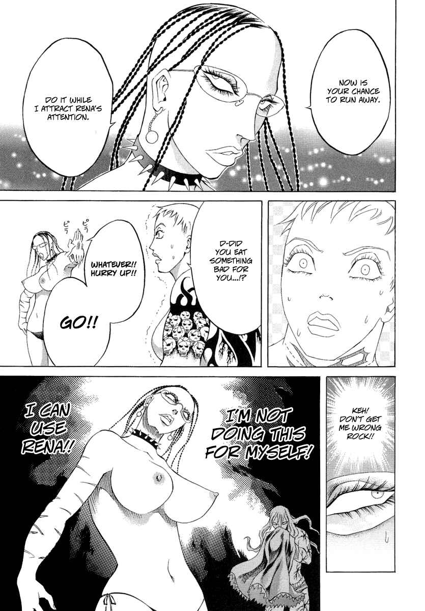 Page 5 Chapter 7 Kyonyuu Dragon