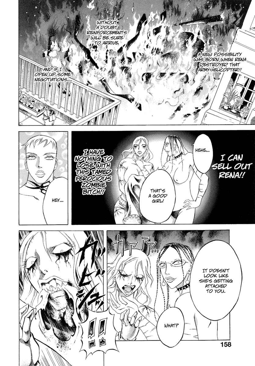 Page 6 Chapter 7 Kyonyuu Dragon