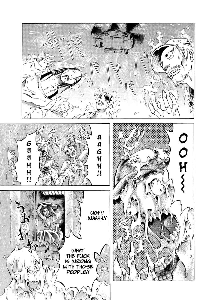 Page 13 Chapter 6 Kyonyuu Dragon