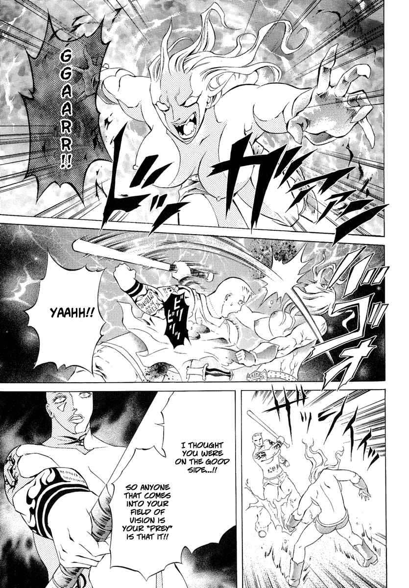 Page 19 Chapter 6 Kyonyuu Dragon