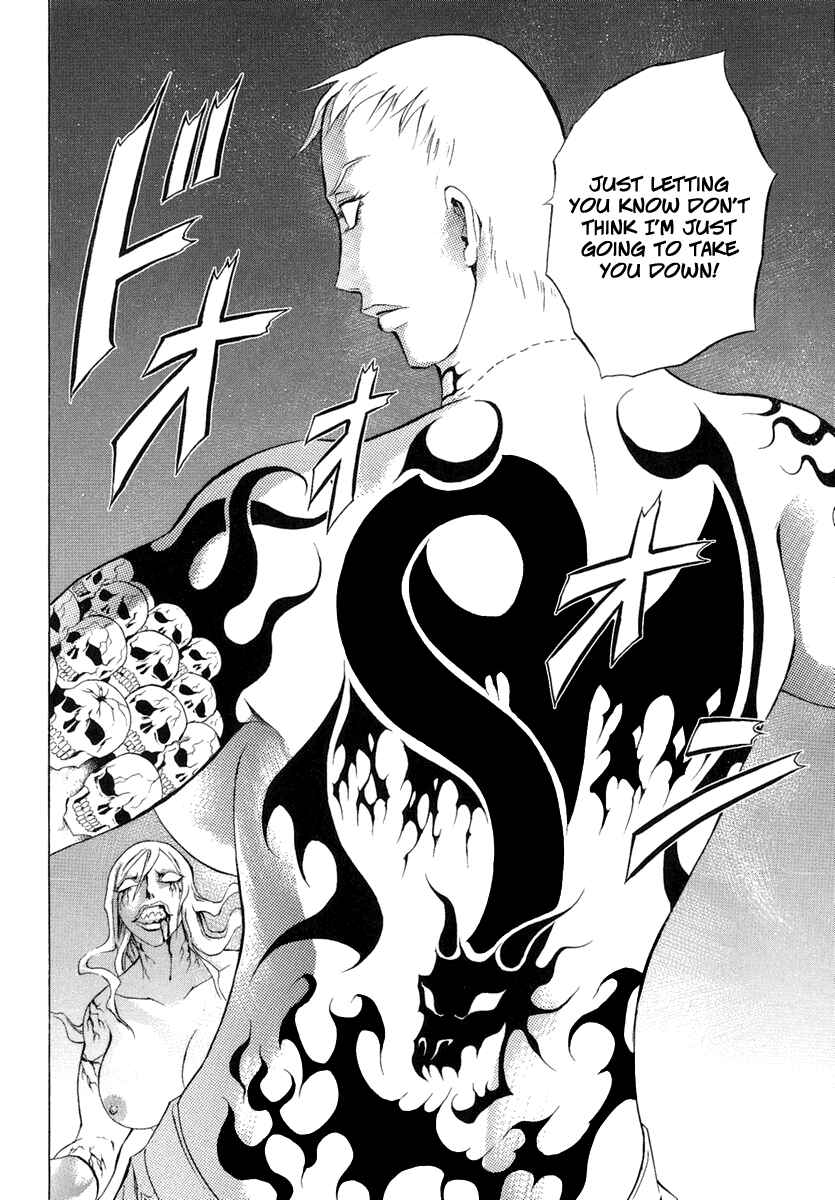 Page 20 Chapter 6 Kyonyuu Dragon