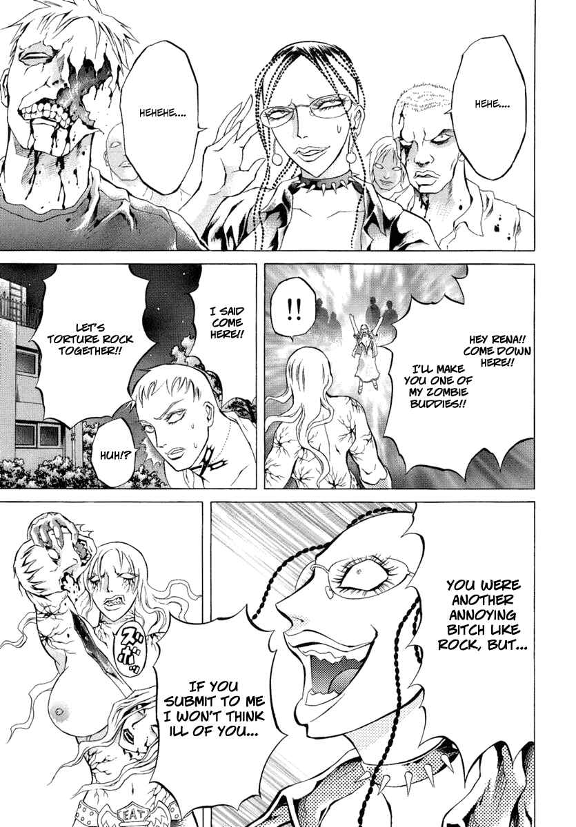 Page 3 Chapter 6 Kyonyuu Dragon