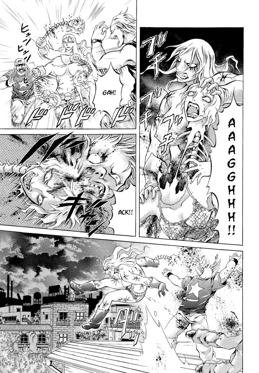 Page 7 Chapter 6 Kyonyuu Dragon