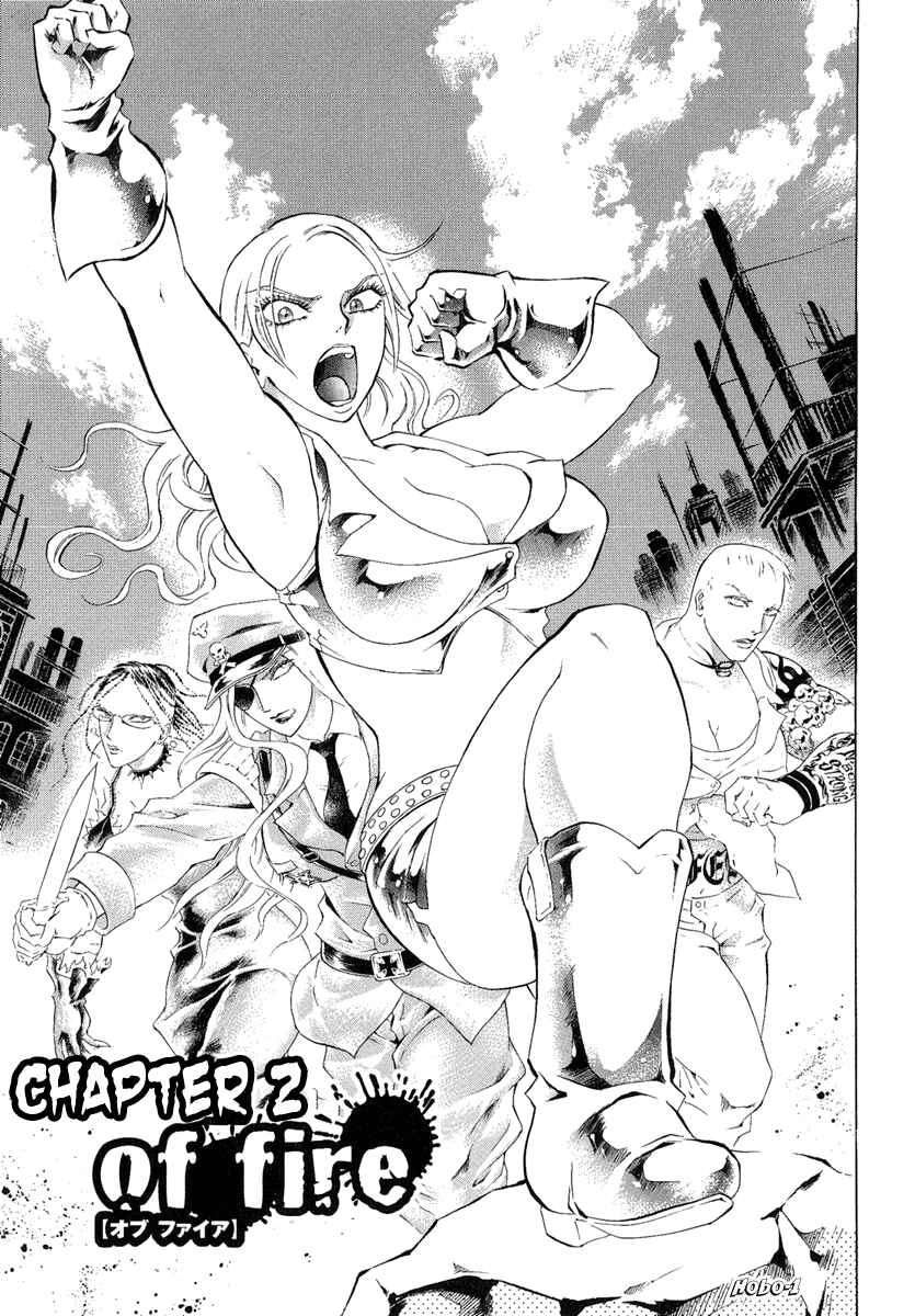 Page 1 Chapter 2 Kyonyuu Dragon