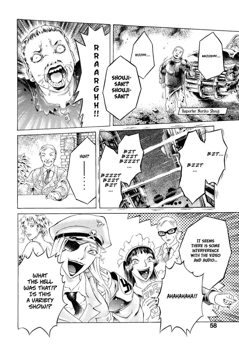 Page 10 Chapter 2 Kyonyuu Dragon