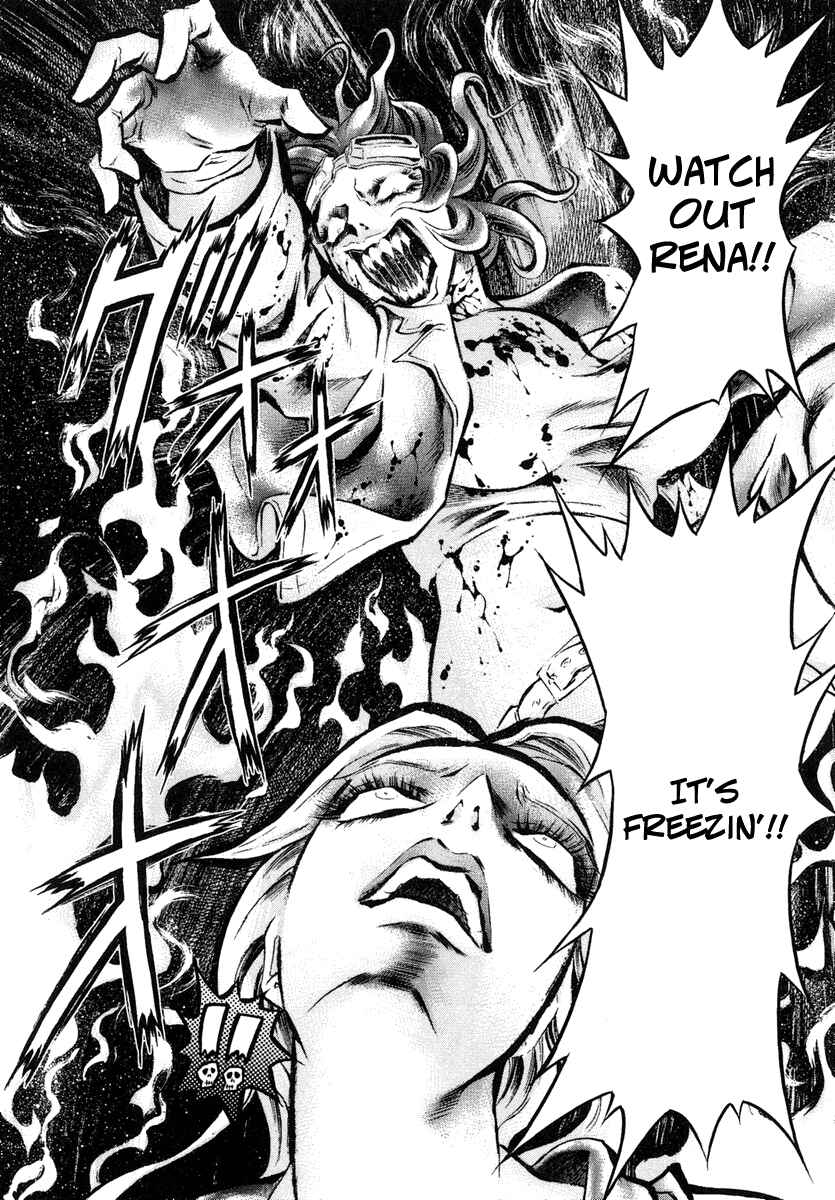 Page 24 Chapter 2 Kyonyuu Dragon