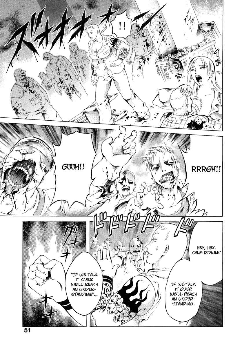 Page 3 Chapter 2 Kyonyuu Dragon