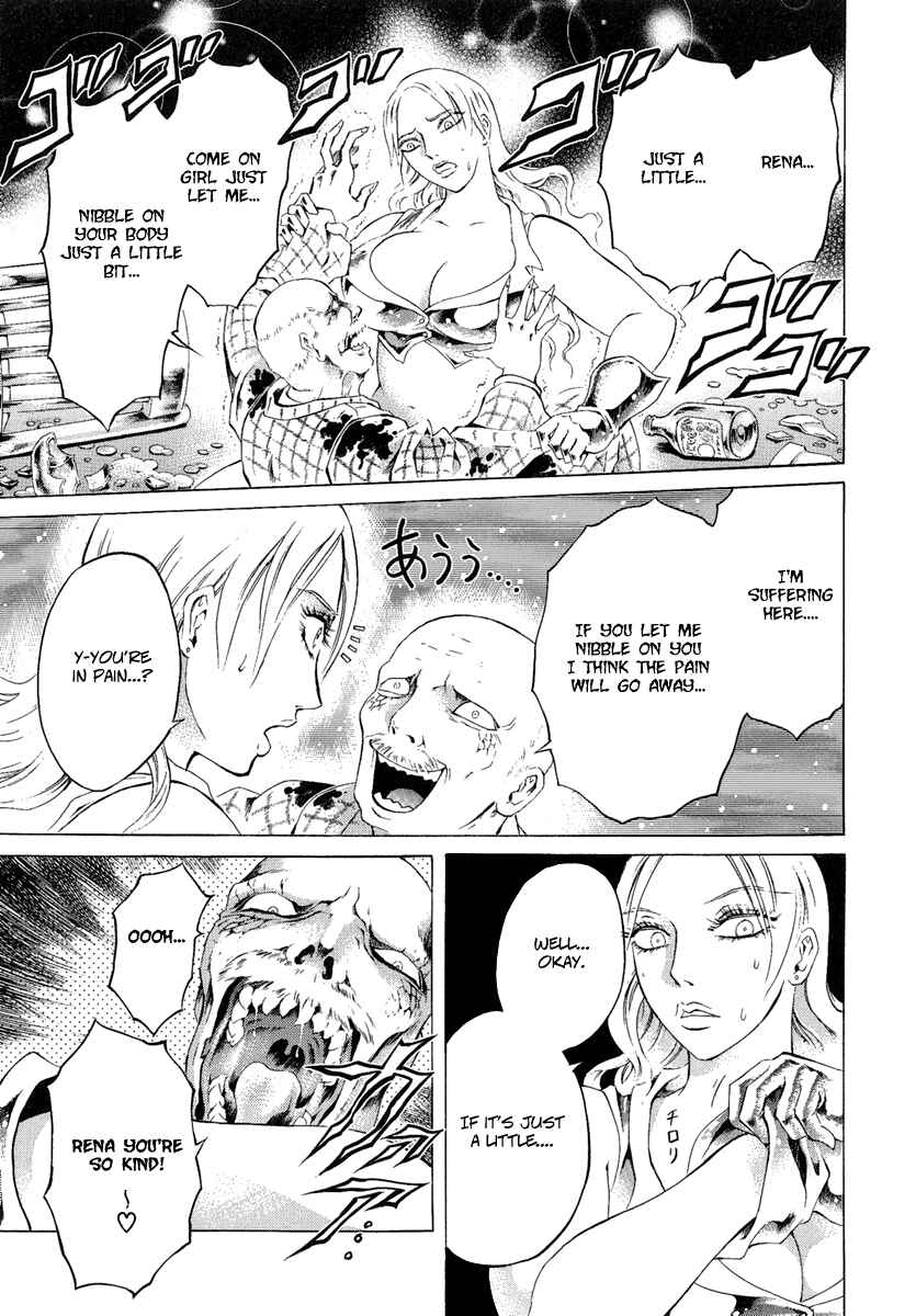 Page 5 Chapter 2 Kyonyuu Dragon