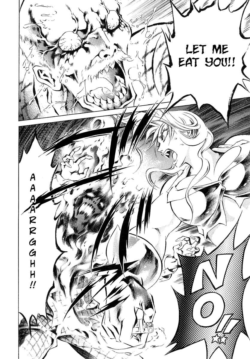 Page 8 Chapter 2 Kyonyuu Dragon