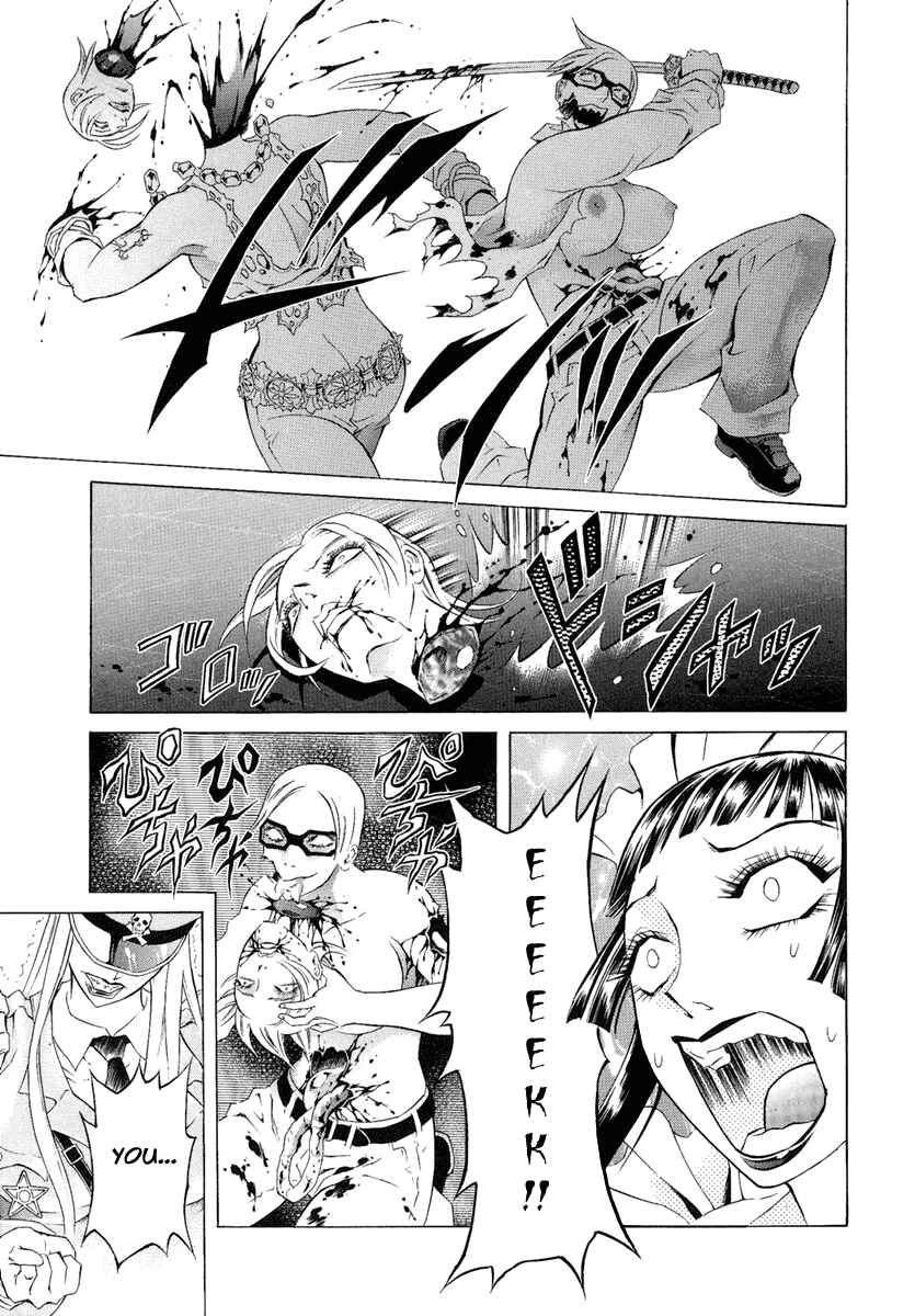 Page 11 Chapter 3 Kyonyuu Dragon