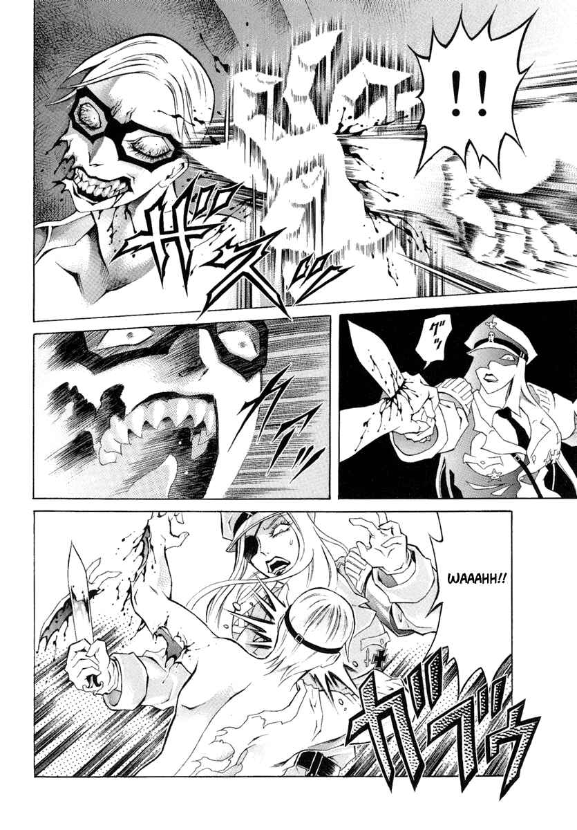Page 14 Chapter 3 Kyonyuu Dragon