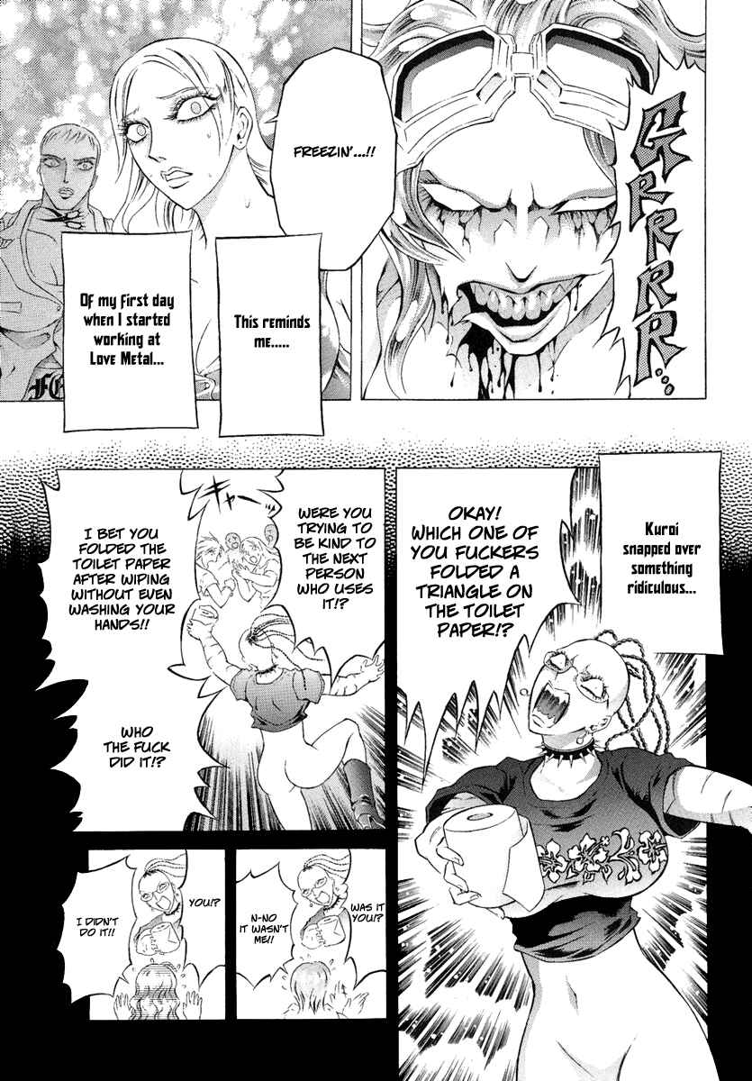 Page 3 Chapter 3 Kyonyuu Dragon