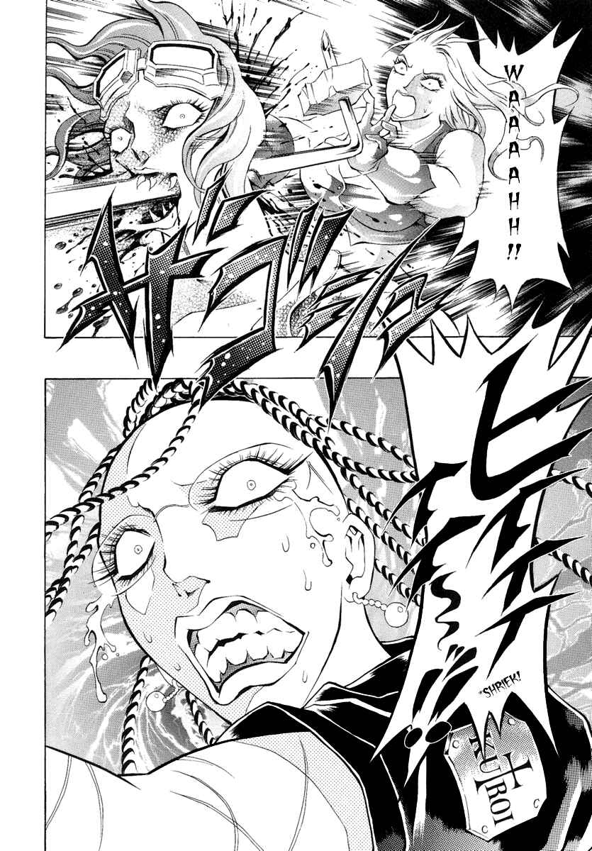Page 6 Chapter 3 Kyonyuu Dragon