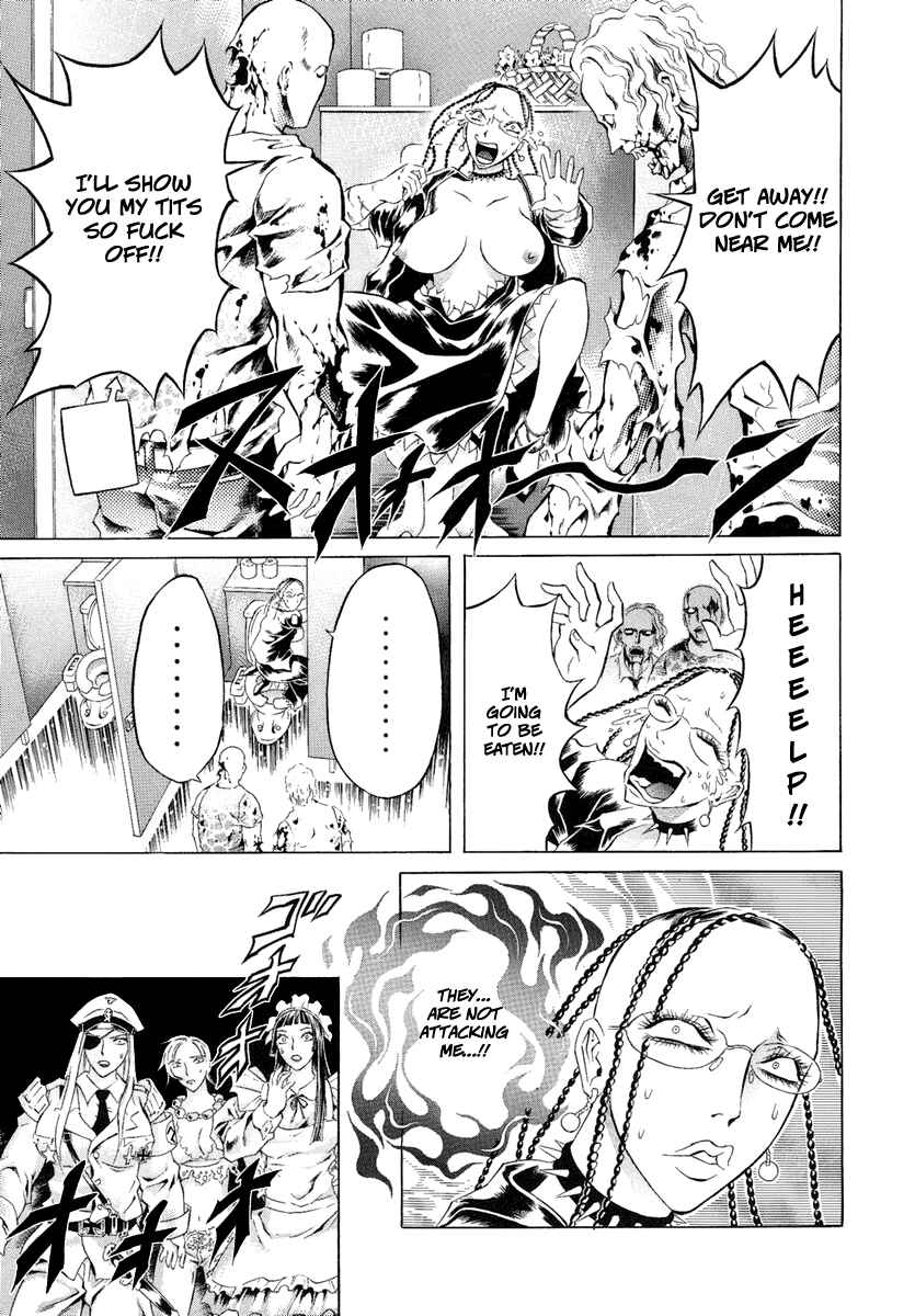 Page 7 Chapter 3 Kyonyuu Dragon
