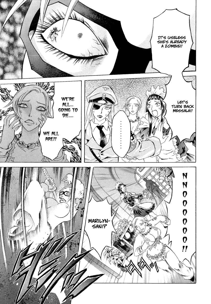 Page 9 Chapter 3 Kyonyuu Dragon