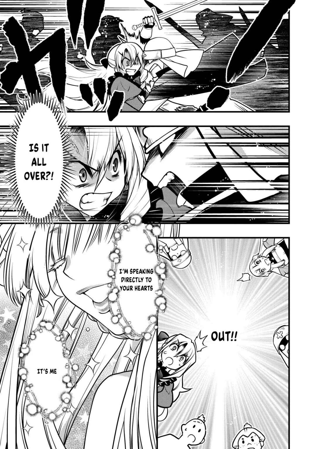 Page 24 Chapter 10 Oozumou Reijou ~Seijo ni Hirateuchi wo Kuratta Shunkan Sumou Budatta Zense wo Omoidashita Akuyaku Reijou no Watashi wa sute Neko Ouji ni Chanko wo Furumaitai Haadosukoidosukoi~