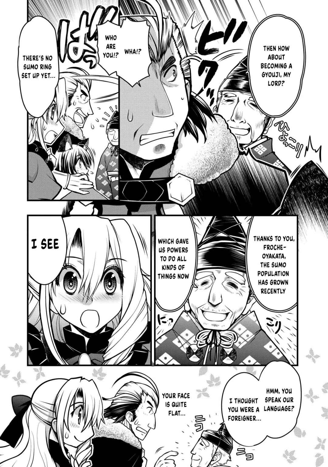 Page 41 Chapter 10 Oozumou Reijou ~Seijo ni Hirateuchi wo Kuratta Shunkan Sumou Budatta Zense wo Omoidashita Akuyaku Reijou no Watashi wa sute Neko Ouji ni Chanko wo Furumaitai Haadosukoidosukoi~