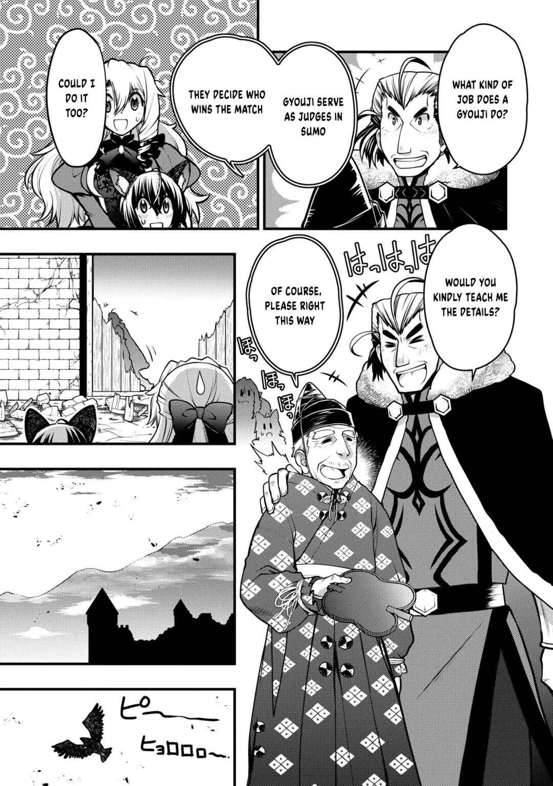 Page 42 Chapter 10 Oozumou Reijou ~Seijo ni Hirateuchi wo Kuratta Shunkan Sumou Budatta Zense wo Omoidashita Akuyaku Reijou no Watashi wa sute Neko Ouji ni Chanko wo Furumaitai Haadosukoidosukoi~