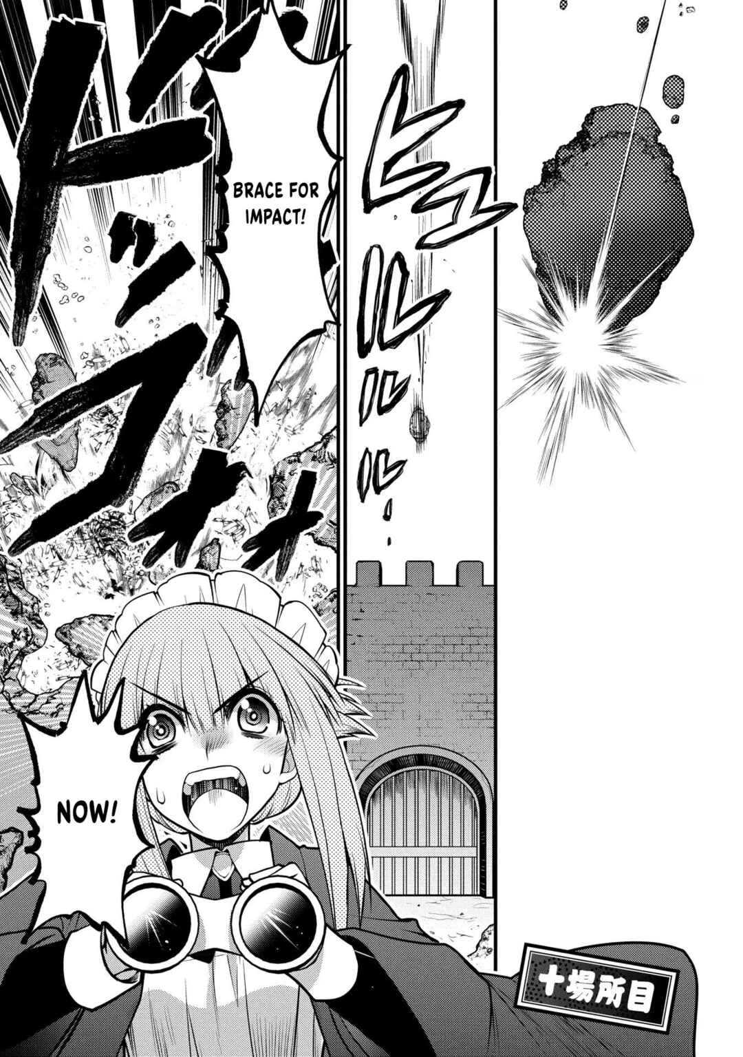 Page 6 Chapter 10 Oozumou Reijou ~Seijo ni Hirateuchi wo Kuratta Shunkan Sumou Budatta Zense wo Omoidashita Akuyaku Reijou no Watashi wa sute Neko Ouji ni Chanko wo Furumaitai Haadosukoidosukoi~