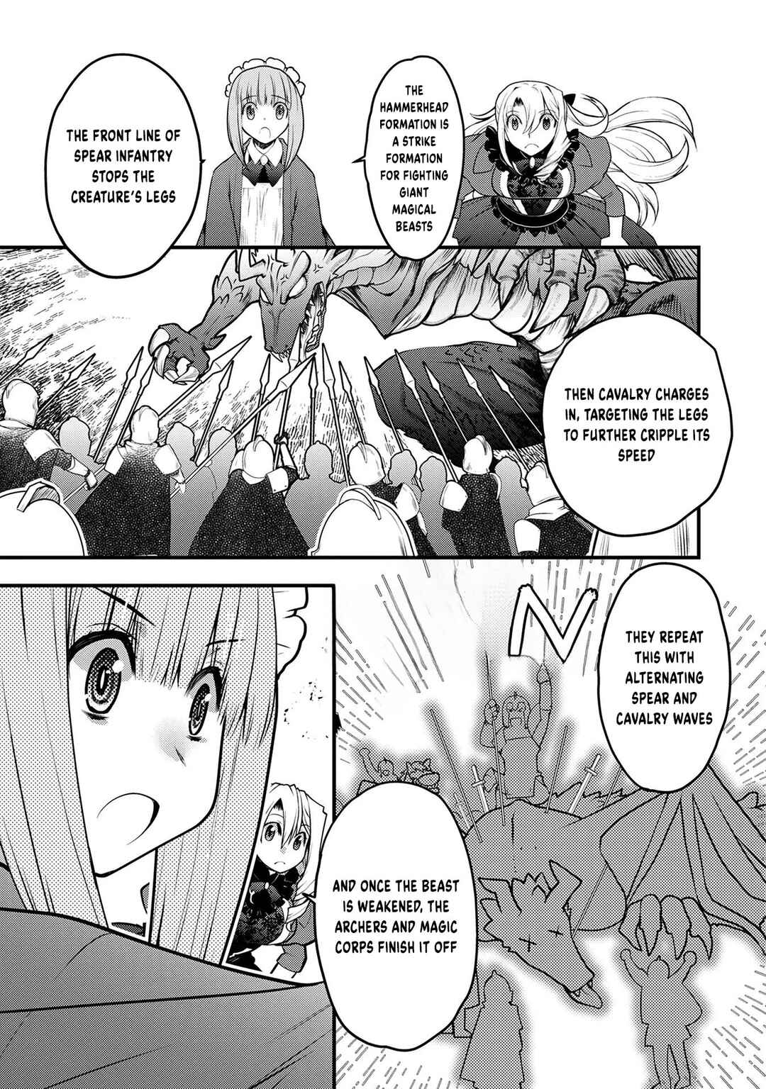 Page 16 Chapter 7 Oozumou Reijou ~Seijo ni Hirateuchi wo Kuratta Shunkan Sumou Budatta Zense wo Omoidashita Akuyaku Reijou no Watashi wa sute Neko Ouji ni Chanko wo Furumaitai Haadosukoidosukoi~