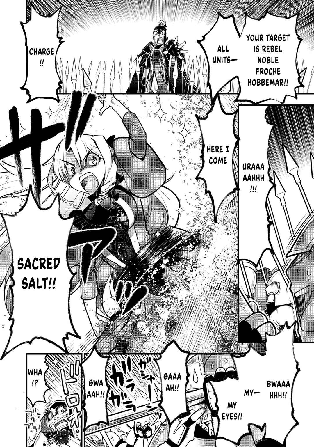 Page 19 Chapter 7 Oozumou Reijou ~Seijo ni Hirateuchi wo Kuratta Shunkan Sumou Budatta Zense wo Omoidashita Akuyaku Reijou no Watashi wa sute Neko Ouji ni Chanko wo Furumaitai Haadosukoidosukoi~