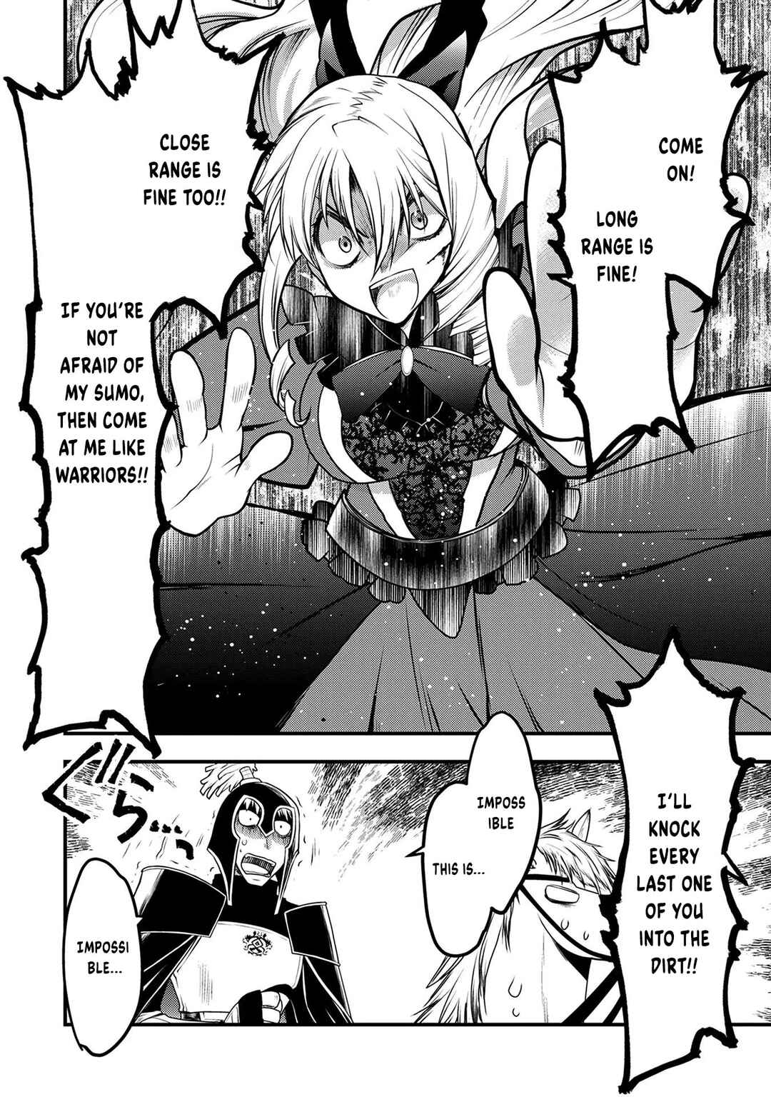 Page 27 Chapter 7 Oozumou Reijou ~Seijo ni Hirateuchi wo Kuratta Shunkan Sumou Budatta Zense wo Omoidashita Akuyaku Reijou no Watashi wa sute Neko Ouji ni Chanko wo Furumaitai Haadosukoidosukoi~