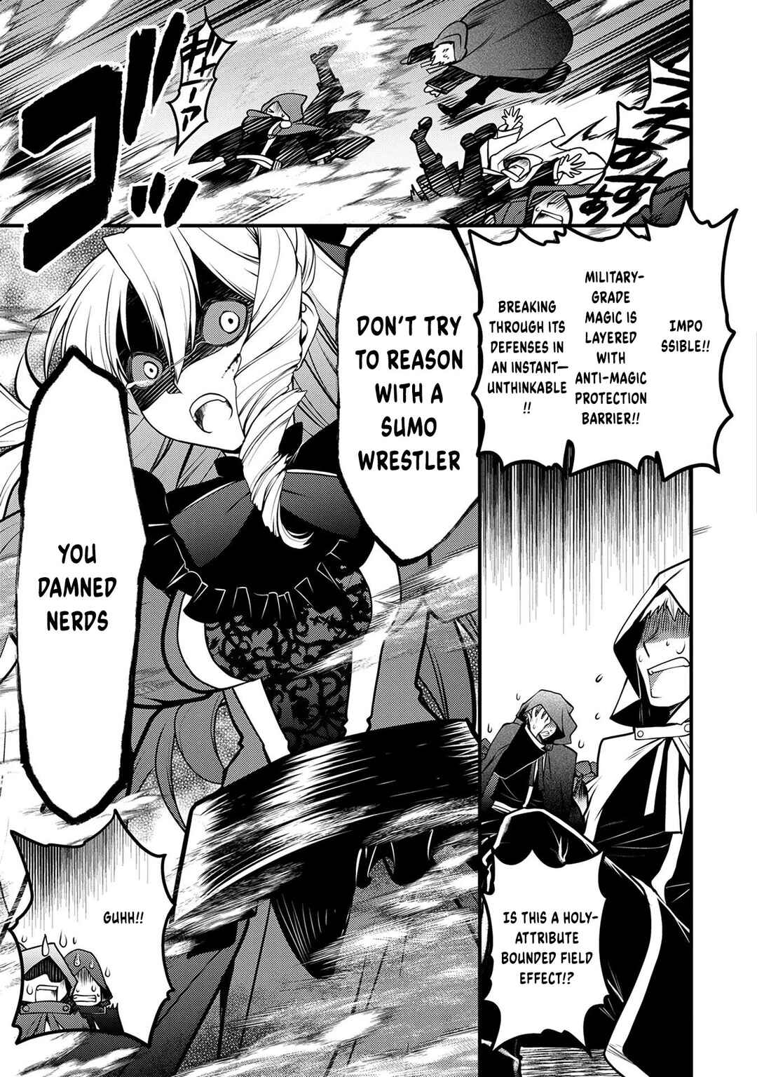 Page 30 Chapter 7 Oozumou Reijou ~Seijo ni Hirateuchi wo Kuratta Shunkan Sumou Budatta Zense wo Omoidashita Akuyaku Reijou no Watashi wa sute Neko Ouji ni Chanko wo Furumaitai Haadosukoidosukoi~