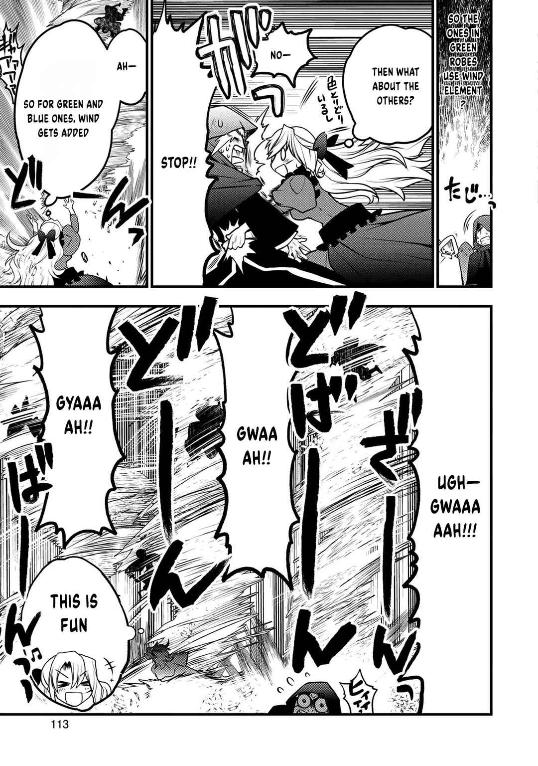 Page 32 Chapter 7 Oozumou Reijou ~Seijo ni Hirateuchi wo Kuratta Shunkan Sumou Budatta Zense wo Omoidashita Akuyaku Reijou no Watashi wa sute Neko Ouji ni Chanko wo Furumaitai Haadosukoidosukoi~