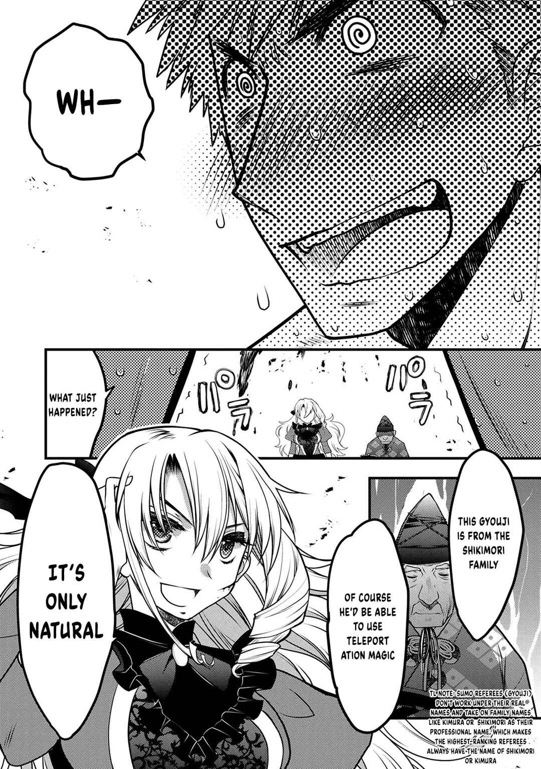 Page 41 Chapter 7 Oozumou Reijou ~Seijo ni Hirateuchi wo Kuratta Shunkan Sumou Budatta Zense wo Omoidashita Akuyaku Reijou no Watashi wa sute Neko Ouji ni Chanko wo Furumaitai Haadosukoidosukoi~