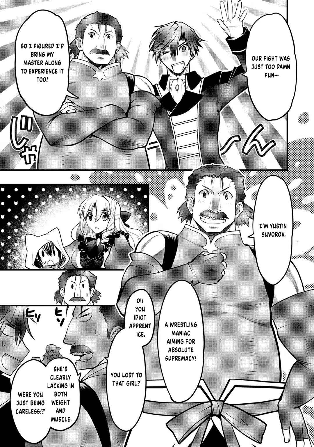 Page 10 Chapter 3 Oozumou Reijou ~Seijo ni Hirateuchi wo Kuratta Shunkan Sumou Budatta Zense wo Omoidashita Akuyaku Reijou no Watashi wa sute Neko Ouji ni Chanko wo Furumaitai Haadosukoidosukoi~