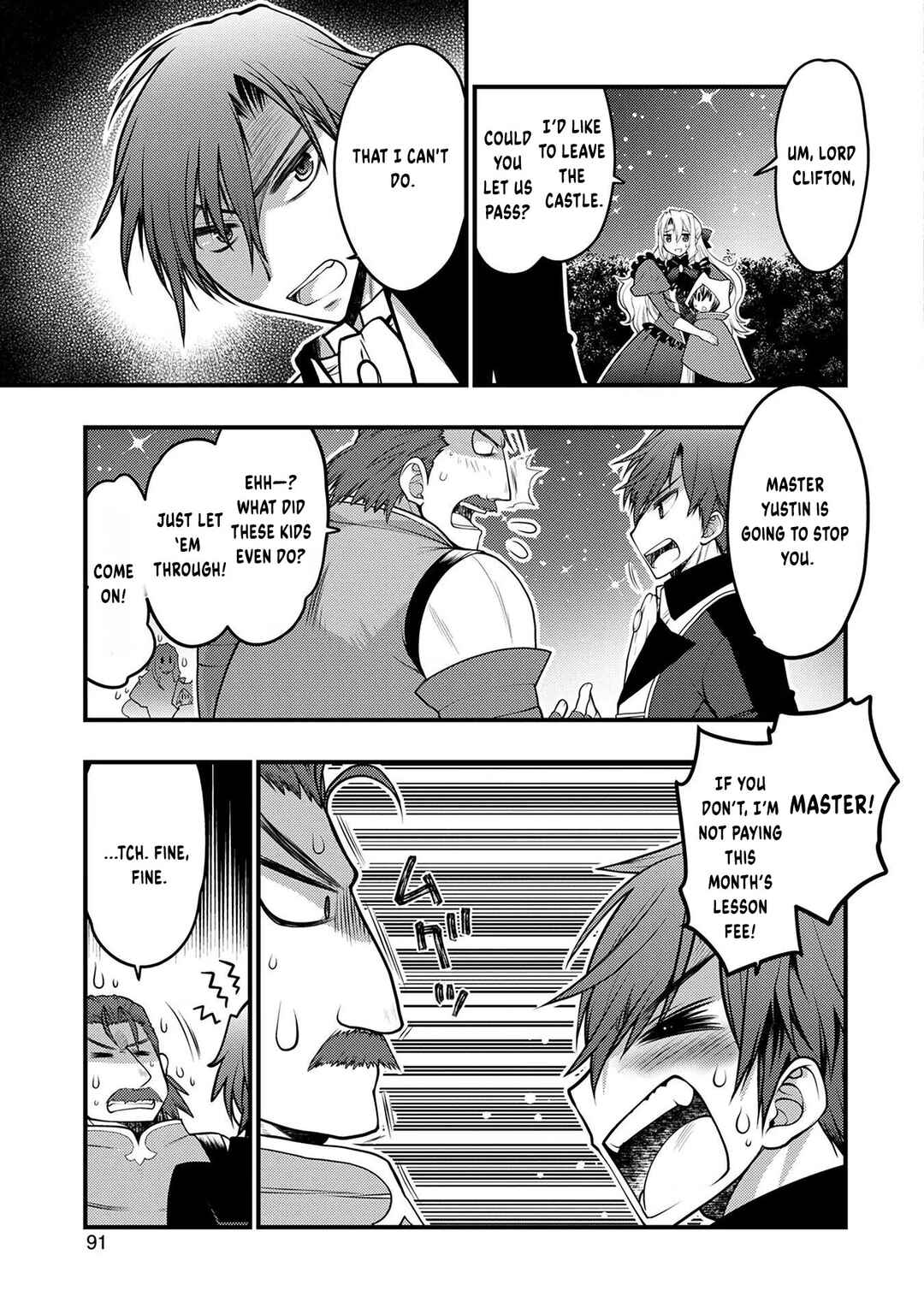 Page 12 Chapter 3 Oozumou Reijou ~Seijo ni Hirateuchi wo Kuratta Shunkan Sumou Budatta Zense wo Omoidashita Akuyaku Reijou no Watashi wa sute Neko Ouji ni Chanko wo Furumaitai Haadosukoidosukoi~