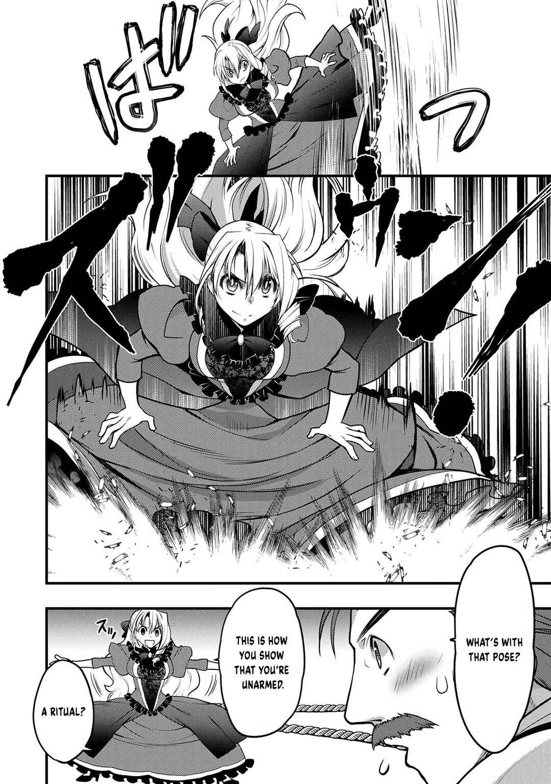 Page 19 Chapter 3 Oozumou Reijou ~Seijo ni Hirateuchi wo Kuratta Shunkan Sumou Budatta Zense wo Omoidashita Akuyaku Reijou no Watashi wa sute Neko Ouji ni Chanko wo Furumaitai Haadosukoidosukoi~