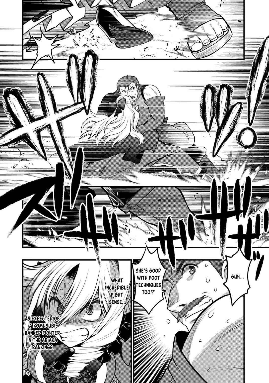 Page 33 Chapter 3 Oozumou Reijou ~Seijo ni Hirateuchi wo Kuratta Shunkan Sumou Budatta Zense wo Omoidashita Akuyaku Reijou no Watashi wa sute Neko Ouji ni Chanko wo Furumaitai Haadosukoidosukoi~