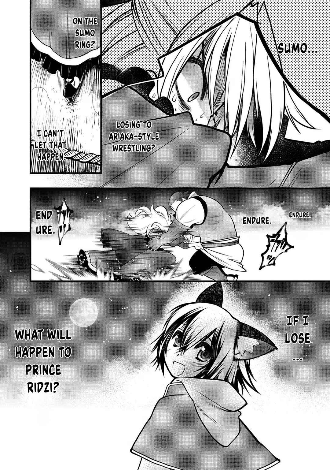 Page 38 Chapter 3 Oozumou Reijou ~Seijo ni Hirateuchi wo Kuratta Shunkan Sumou Budatta Zense wo Omoidashita Akuyaku Reijou no Watashi wa sute Neko Ouji ni Chanko wo Furumaitai Haadosukoidosukoi~