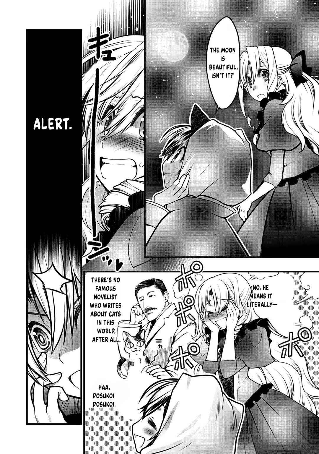 Page 5 Chapter 3 Oozumou Reijou ~Seijo ni Hirateuchi wo Kuratta Shunkan Sumou Budatta Zense wo Omoidashita Akuyaku Reijou no Watashi wa sute Neko Ouji ni Chanko wo Furumaitai Haadosukoidosukoi~