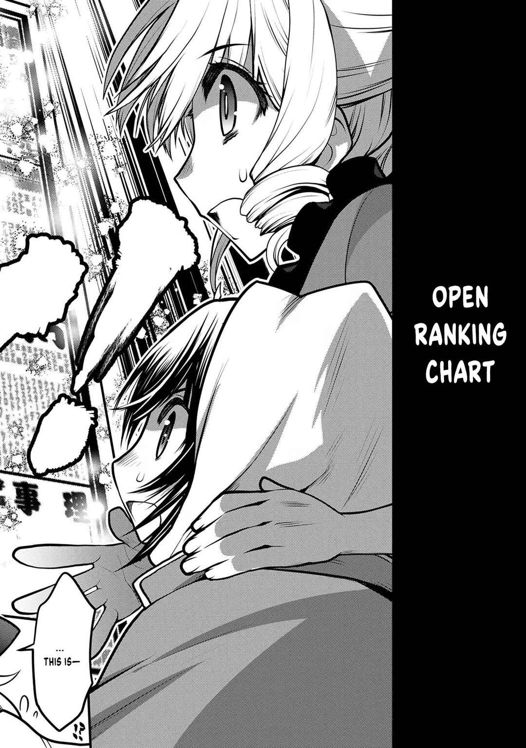 Page 7 Chapter 3 Oozumou Reijou ~Seijo ni Hirateuchi wo Kuratta Shunkan Sumou Budatta Zense wo Omoidashita Akuyaku Reijou no Watashi wa sute Neko Ouji ni Chanko wo Furumaitai Haadosukoidosukoi~