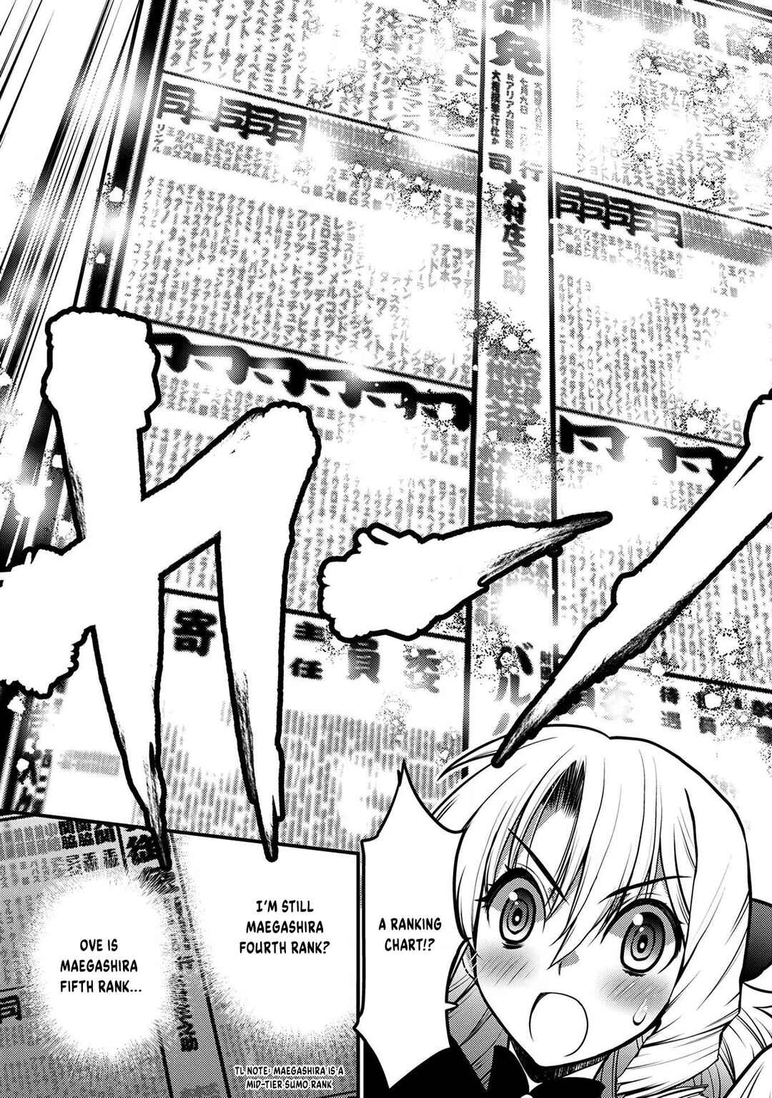 Page 8 Chapter 3 Oozumou Reijou ~Seijo ni Hirateuchi wo Kuratta Shunkan Sumou Budatta Zense wo Omoidashita Akuyaku Reijou no Watashi wa sute Neko Ouji ni Chanko wo Furumaitai Haadosukoidosukoi~