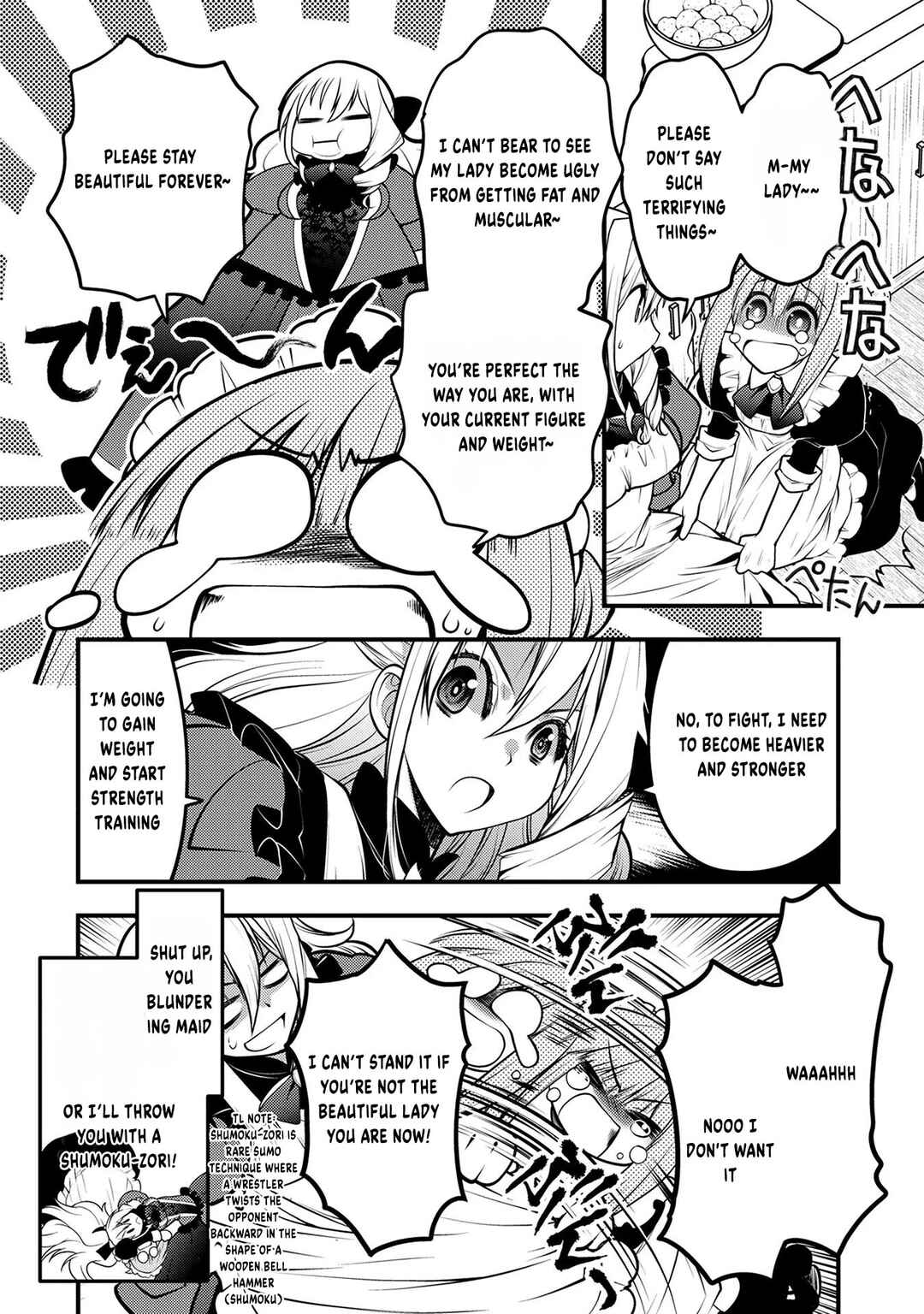 Page 11 Chapter 5 Oozumou Reijou ~Seijo ni Hirateuchi wo Kuratta Shunkan Sumou Budatta Zense wo Omoidashita Akuyaku Reijou no Watashi wa sute Neko Ouji ni Chanko wo Furumaitai Haadosukoidosukoi~