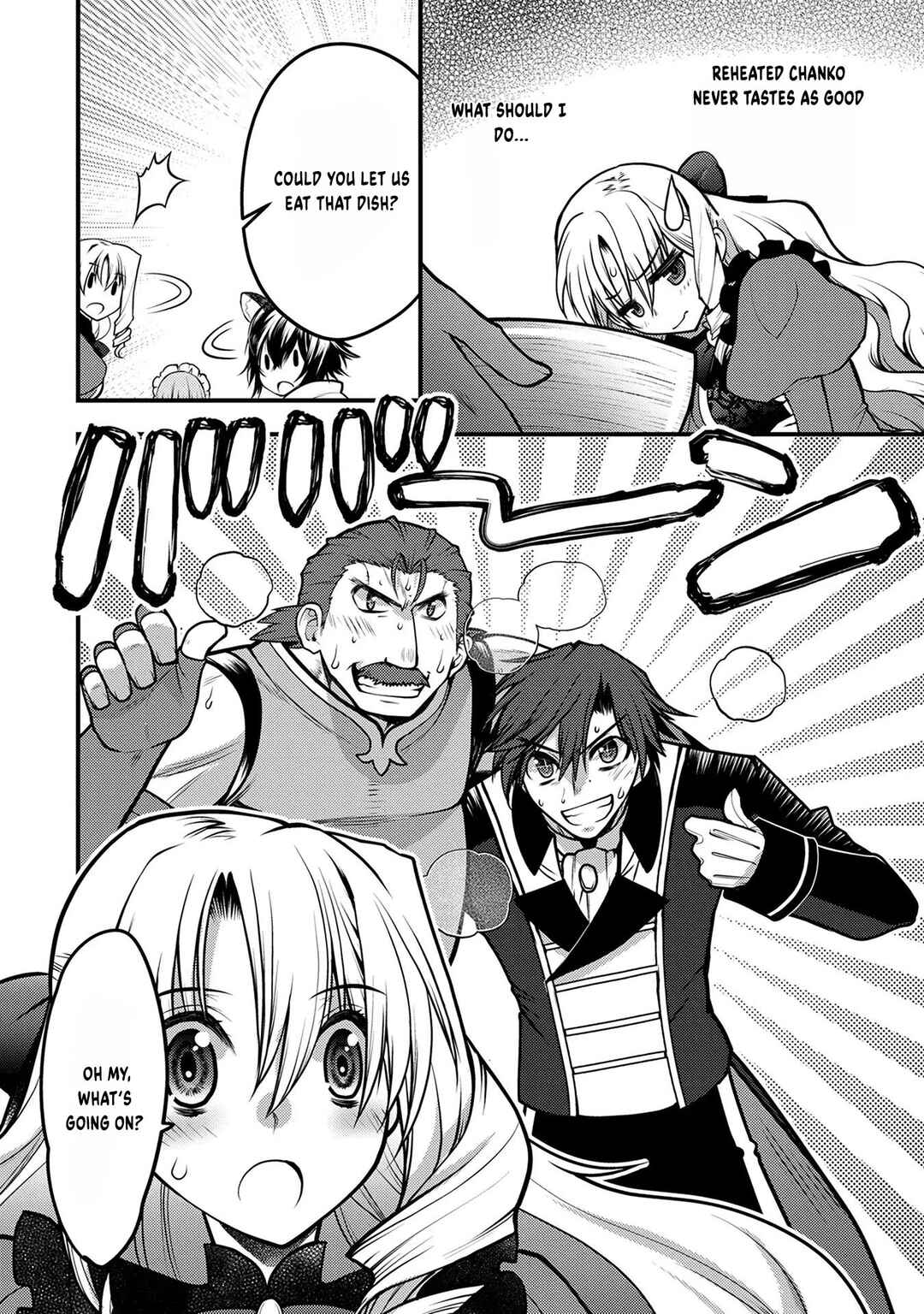 Page 17 Chapter 5 Oozumou Reijou ~Seijo ni Hirateuchi wo Kuratta Shunkan Sumou Budatta Zense wo Omoidashita Akuyaku Reijou no Watashi wa sute Neko Ouji ni Chanko wo Furumaitai Haadosukoidosukoi~