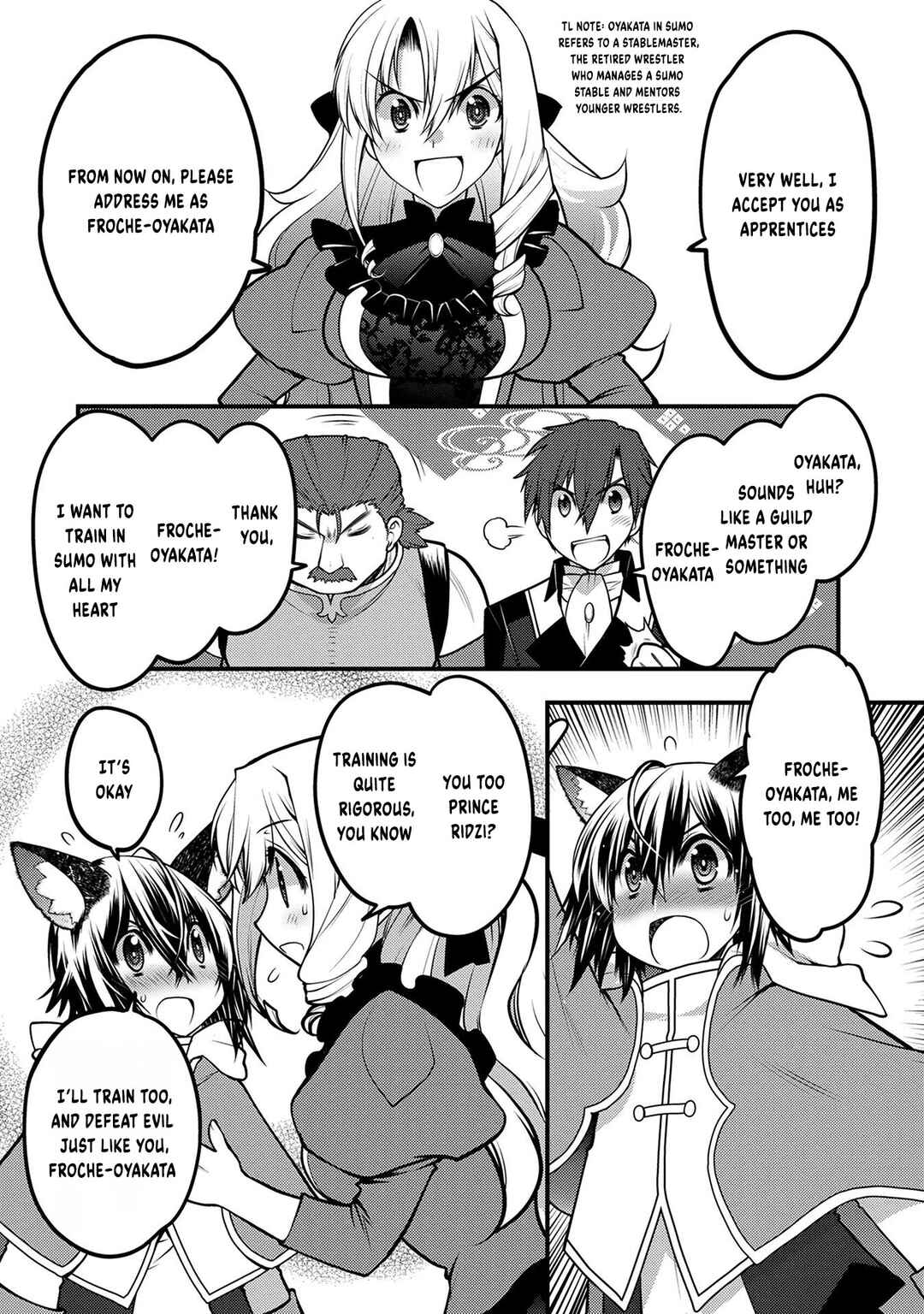 Page 21 Chapter 5 Oozumou Reijou ~Seijo ni Hirateuchi wo Kuratta Shunkan Sumou Budatta Zense wo Omoidashita Akuyaku Reijou no Watashi wa sute Neko Ouji ni Chanko wo Furumaitai Haadosukoidosukoi~
