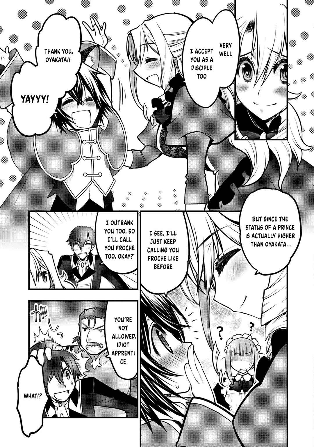Page 22 Chapter 5 Oozumou Reijou ~Seijo ni Hirateuchi wo Kuratta Shunkan Sumou Budatta Zense wo Omoidashita Akuyaku Reijou no Watashi wa sute Neko Ouji ni Chanko wo Furumaitai Haadosukoidosukoi~