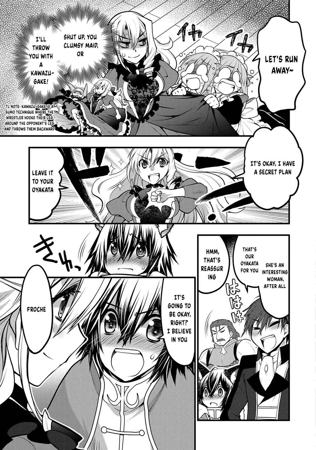 Page 28 Chapter 5 Oozumou Reijou ~Seijo ni Hirateuchi wo Kuratta Shunkan Sumou Budatta Zense wo Omoidashita Akuyaku Reijou no Watashi wa sute Neko Ouji ni Chanko wo Furumaitai Haadosukoidosukoi~