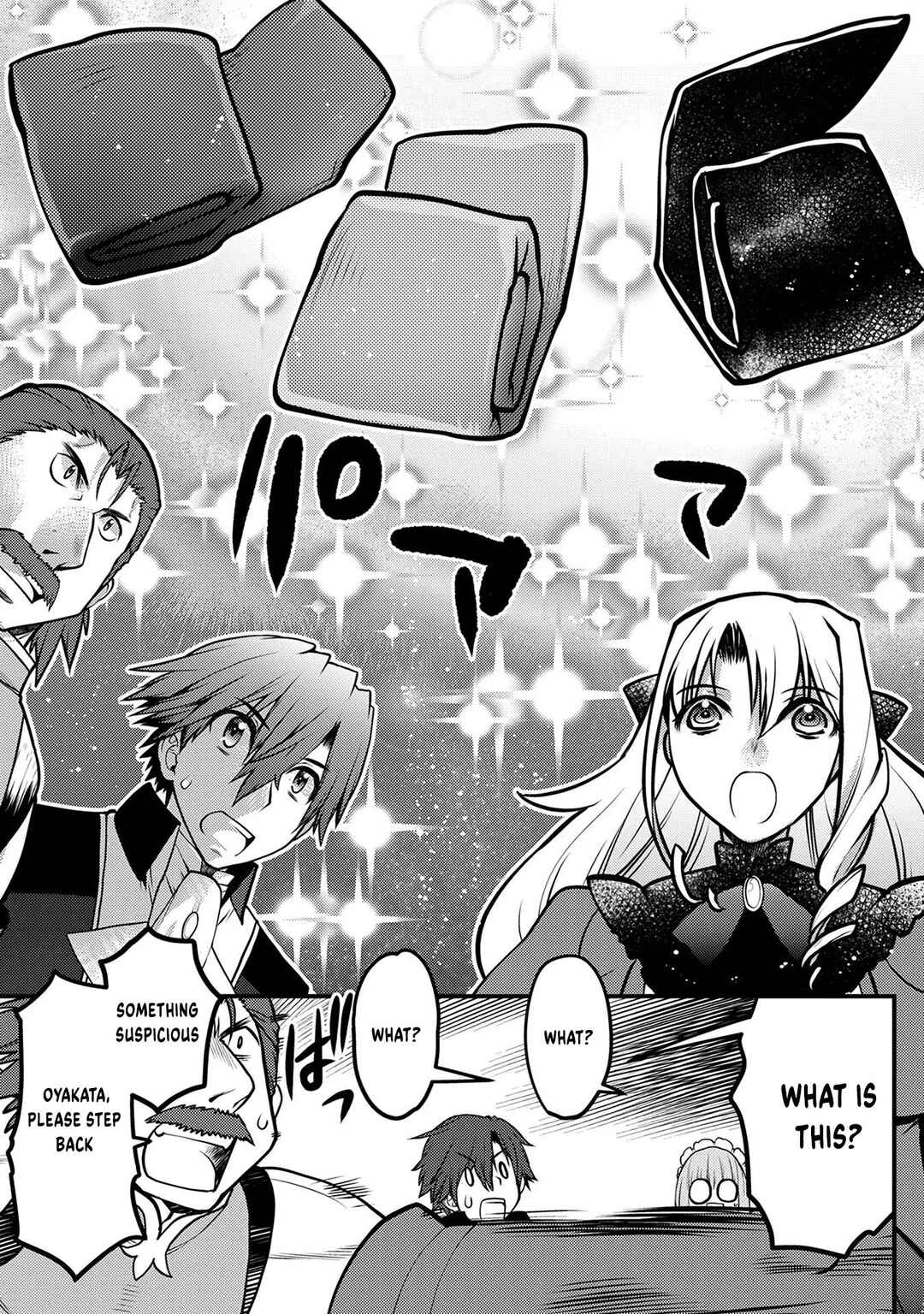 Page 30 Chapter 5 Oozumou Reijou ~Seijo ni Hirateuchi wo Kuratta Shunkan Sumou Budatta Zense wo Omoidashita Akuyaku Reijou no Watashi wa sute Neko Ouji ni Chanko wo Furumaitai Haadosukoidosukoi~