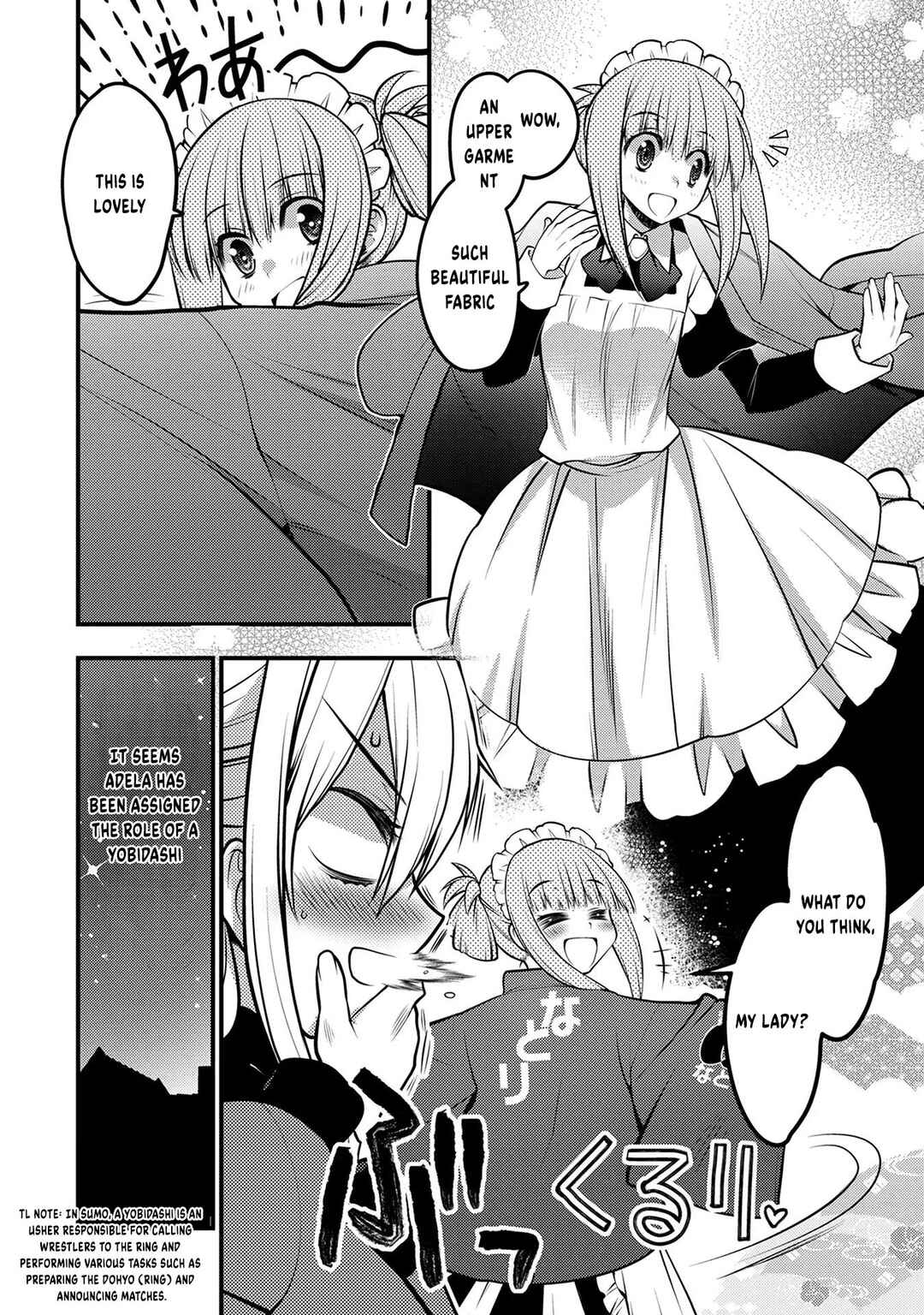 Page 33 Chapter 5 Oozumou Reijou ~Seijo ni Hirateuchi wo Kuratta Shunkan Sumou Budatta Zense wo Omoidashita Akuyaku Reijou no Watashi wa sute Neko Ouji ni Chanko wo Furumaitai Haadosukoidosukoi~