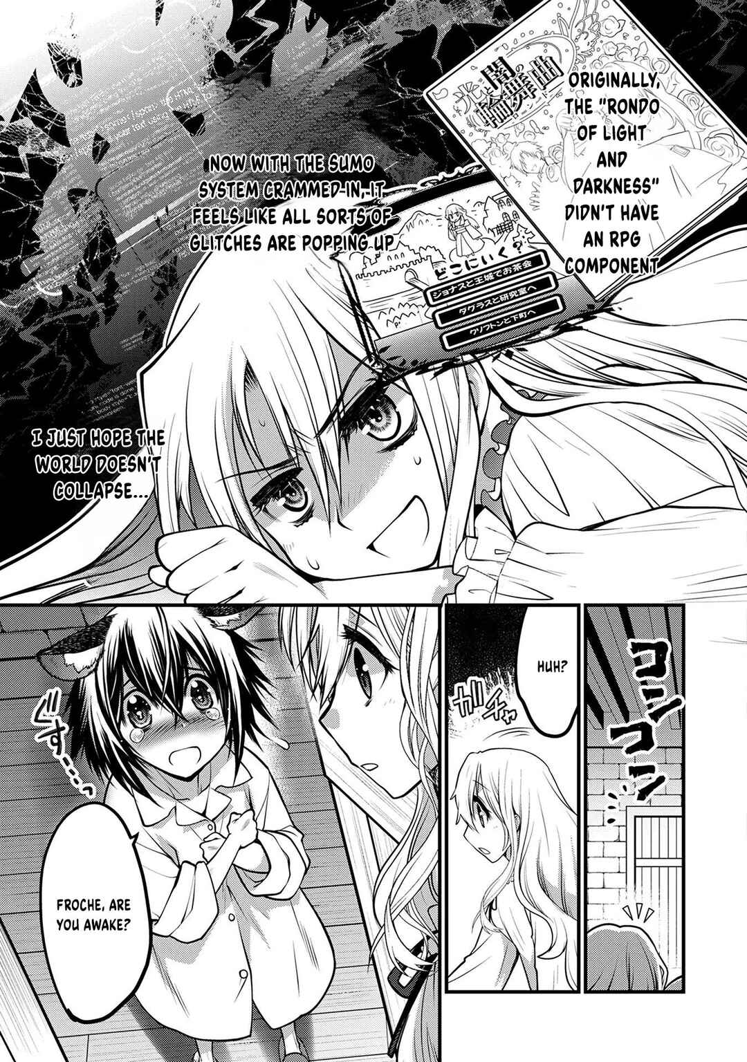 Page 36 Chapter 5 Oozumou Reijou ~Seijo ni Hirateuchi wo Kuratta Shunkan Sumou Budatta Zense wo Omoidashita Akuyaku Reijou no Watashi wa sute Neko Ouji ni Chanko wo Furumaitai Haadosukoidosukoi~