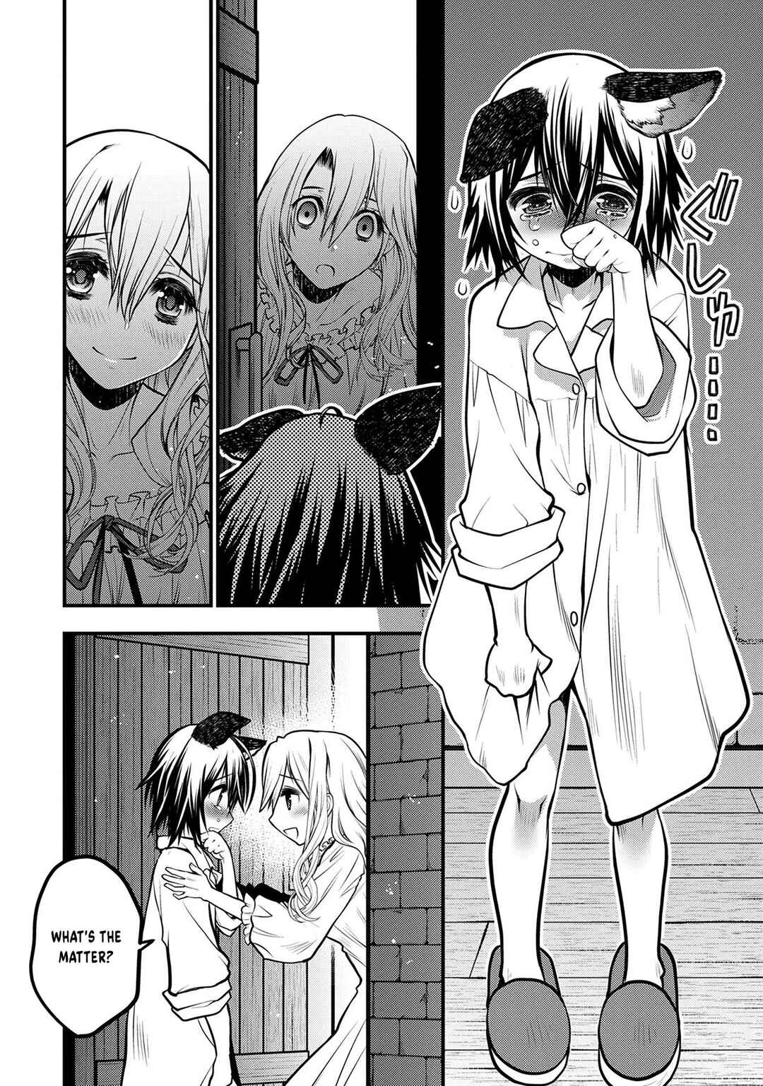 Page 37 Chapter 5 Oozumou Reijou ~Seijo ni Hirateuchi wo Kuratta Shunkan Sumou Budatta Zense wo Omoidashita Akuyaku Reijou no Watashi wa sute Neko Ouji ni Chanko wo Furumaitai Haadosukoidosukoi~