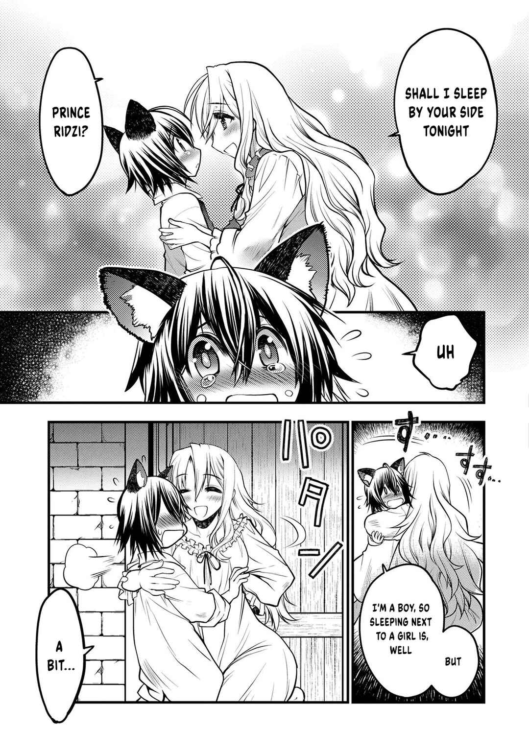 Page 40 Chapter 5 Oozumou Reijou ~Seijo ni Hirateuchi wo Kuratta Shunkan Sumou Budatta Zense wo Omoidashita Akuyaku Reijou no Watashi wa sute Neko Ouji ni Chanko wo Furumaitai Haadosukoidosukoi~
