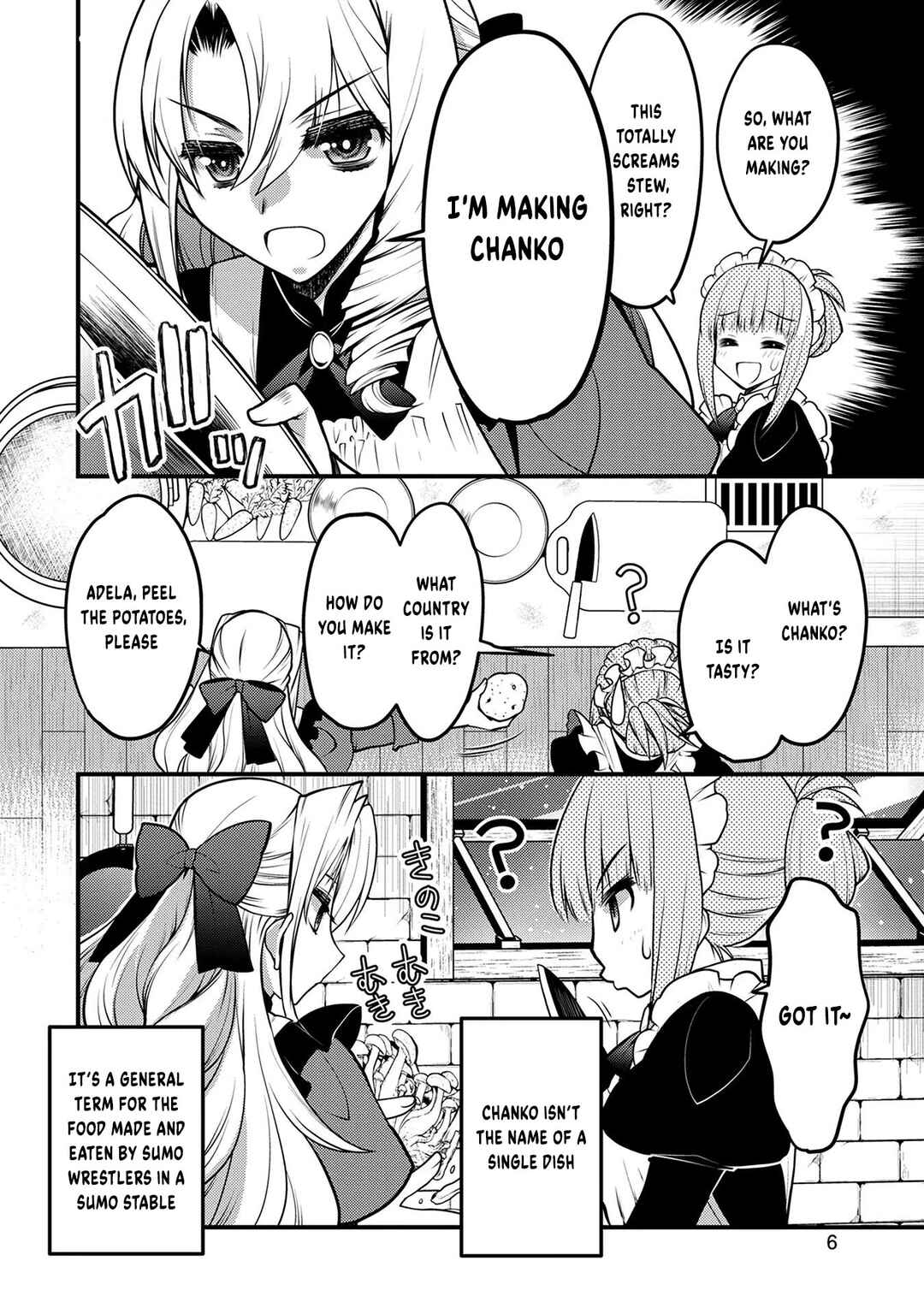 Page 9 Chapter 5 Oozumou Reijou ~Seijo ni Hirateuchi wo Kuratta Shunkan Sumou Budatta Zense wo Omoidashita Akuyaku Reijou no Watashi wa sute Neko Ouji ni Chanko wo Furumaitai Haadosukoidosukoi~